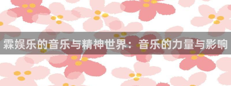 焦点娱乐链接