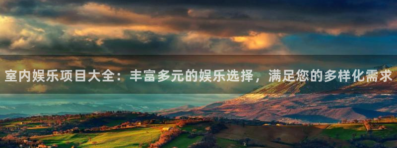 焦点娱乐下载